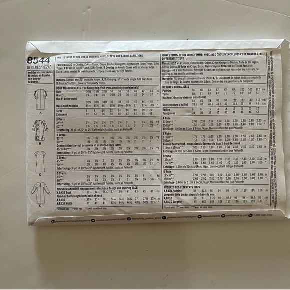 Simplicity 8544 Misses’/misses’ Petite Dresses - Picture 2 of 2
